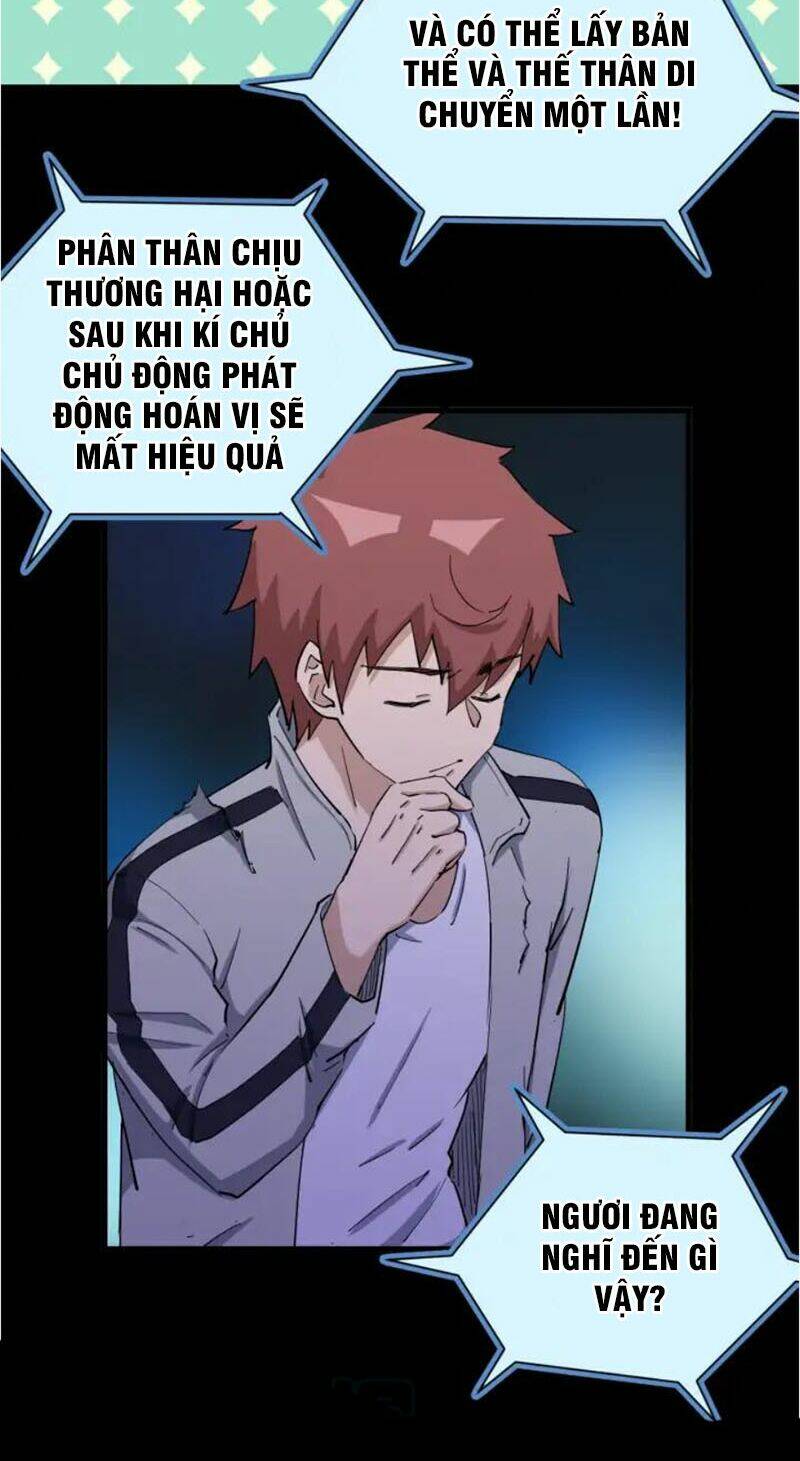 Hệ Thống Tu Tiên Mạnh Nhất: Chapter 119