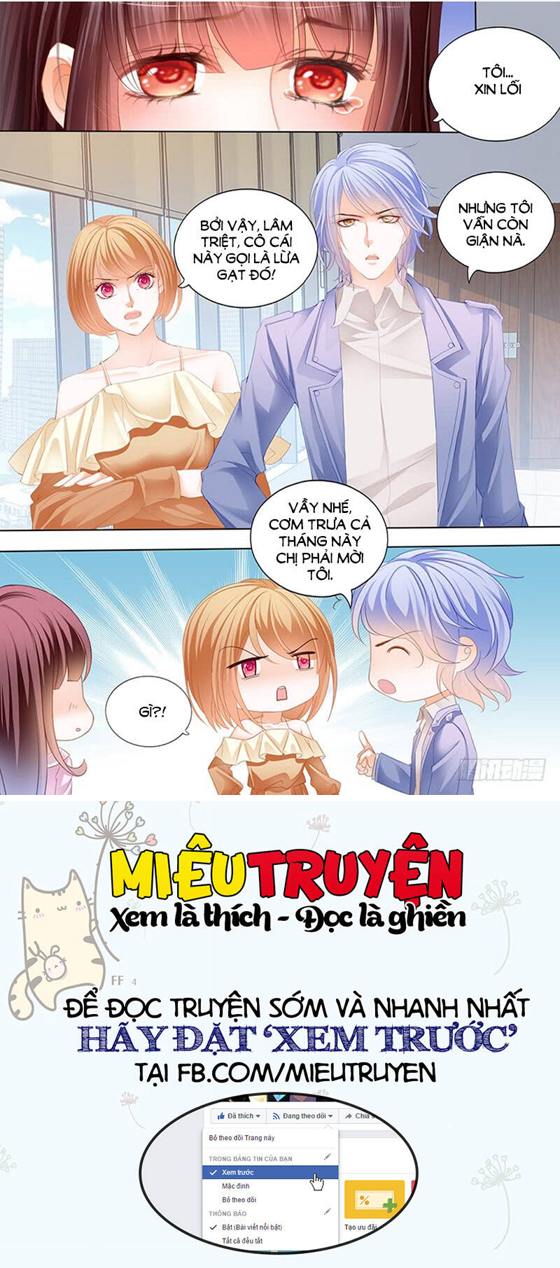 Thiểm Hôn Kiều Thê: Chapter 184