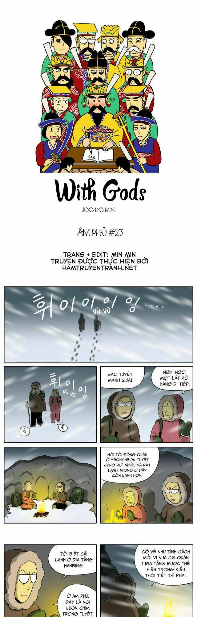With Gods: Chapter 23