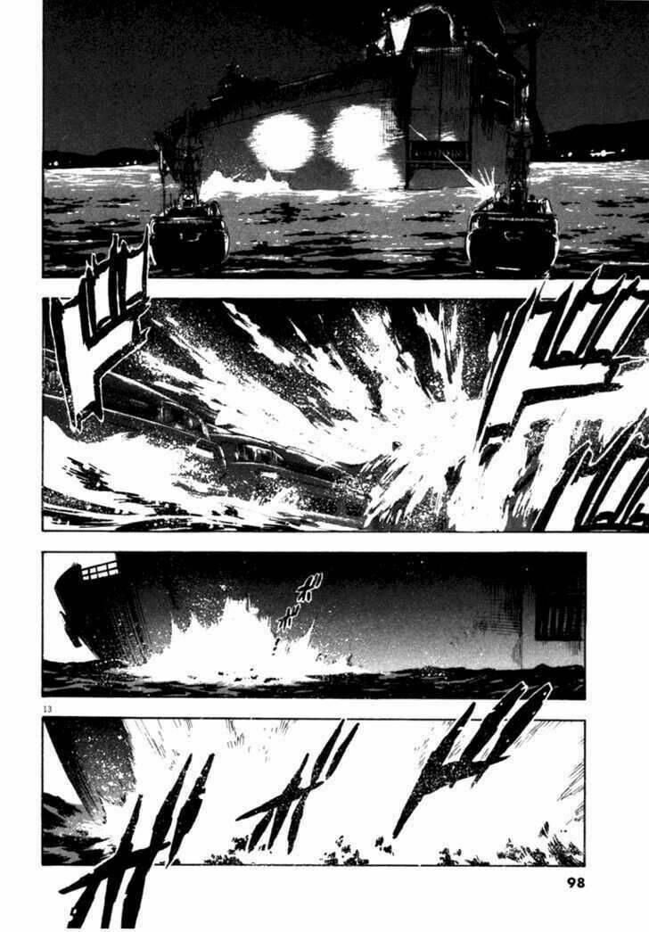 Waga Na Wa Umishi: Chapter 13