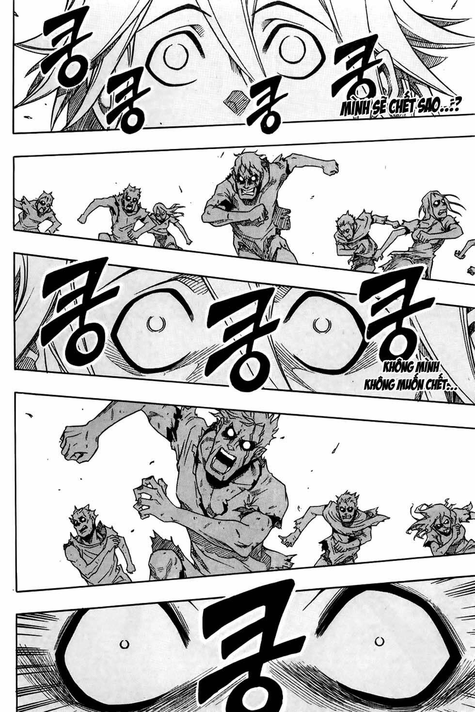 Kingdom Of Zombie: Chapter 1