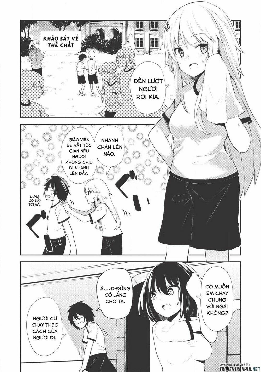 The Holy Knight's Dark Road: Chapter 3