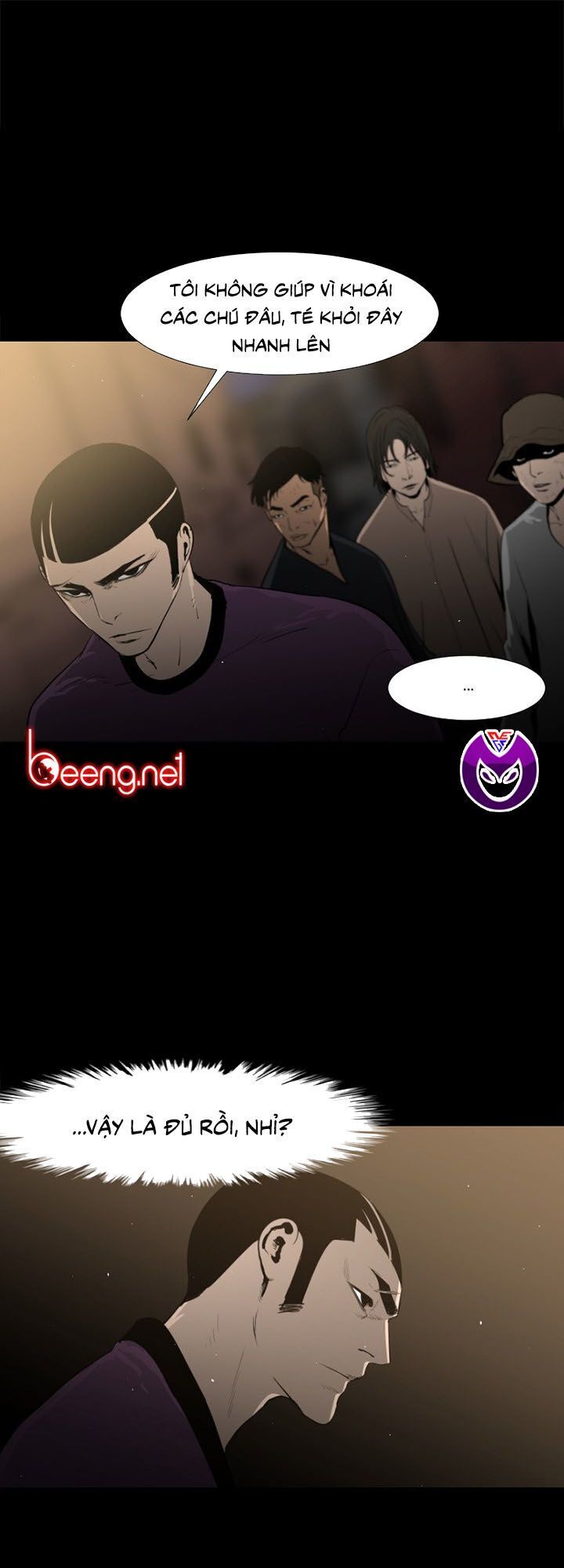 Tong Edge: Chapter 41