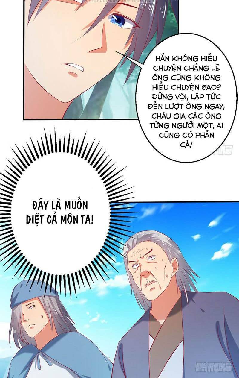 Ta Có Một Bộ Hỗn Độn Kinh: Chapter 59