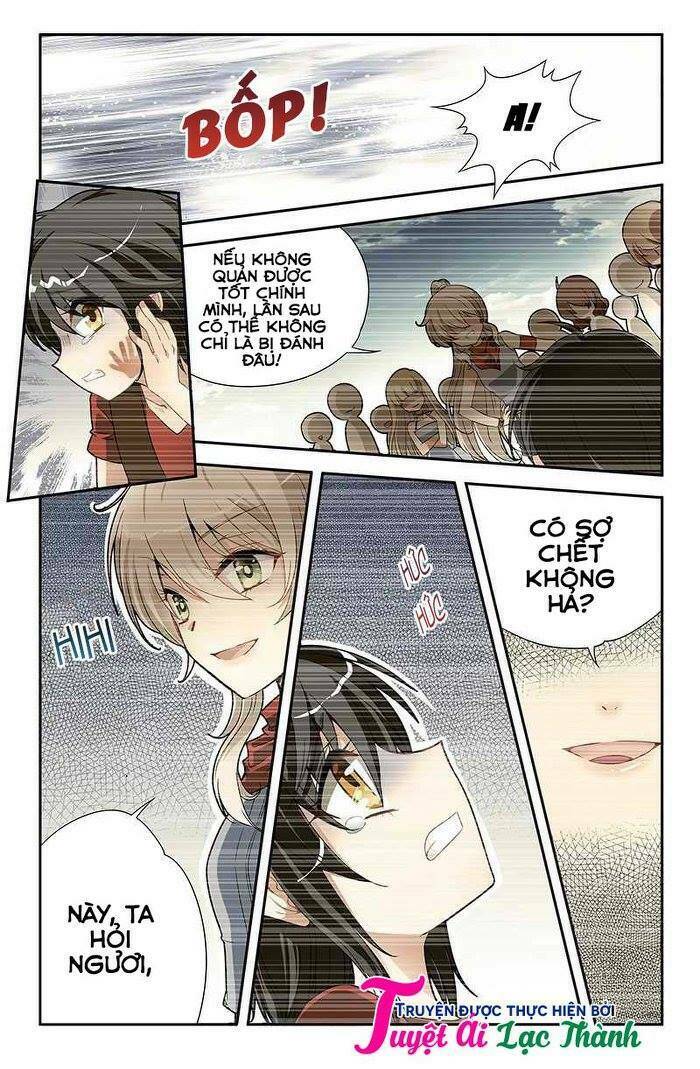 Không Phải Fan Của Ta Đều Vào Sổ Đen: Chapter 1