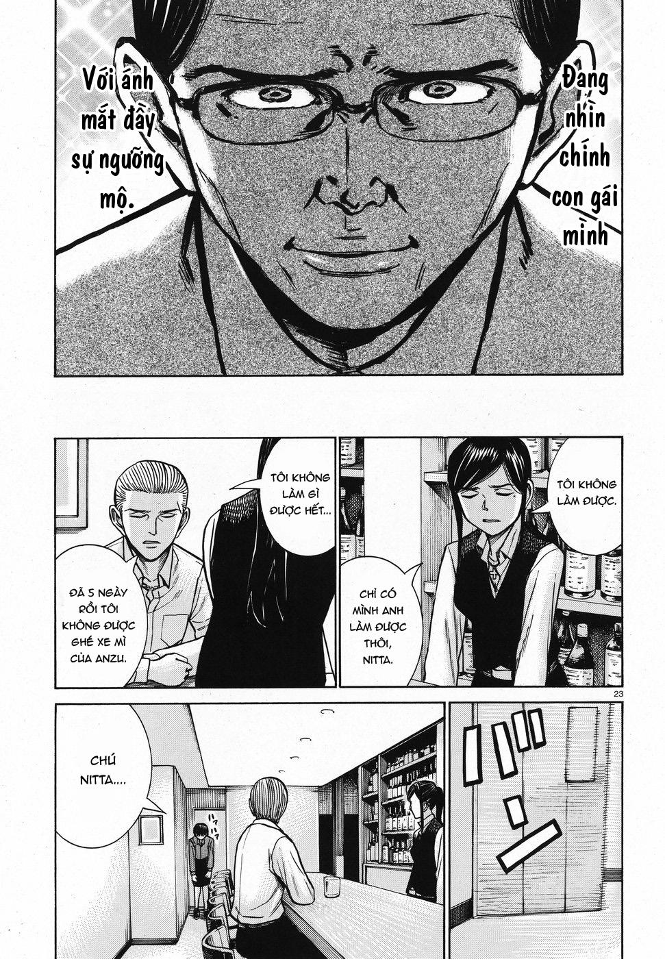 Não Phẳng Siêu Năng Lực: Chapter 74