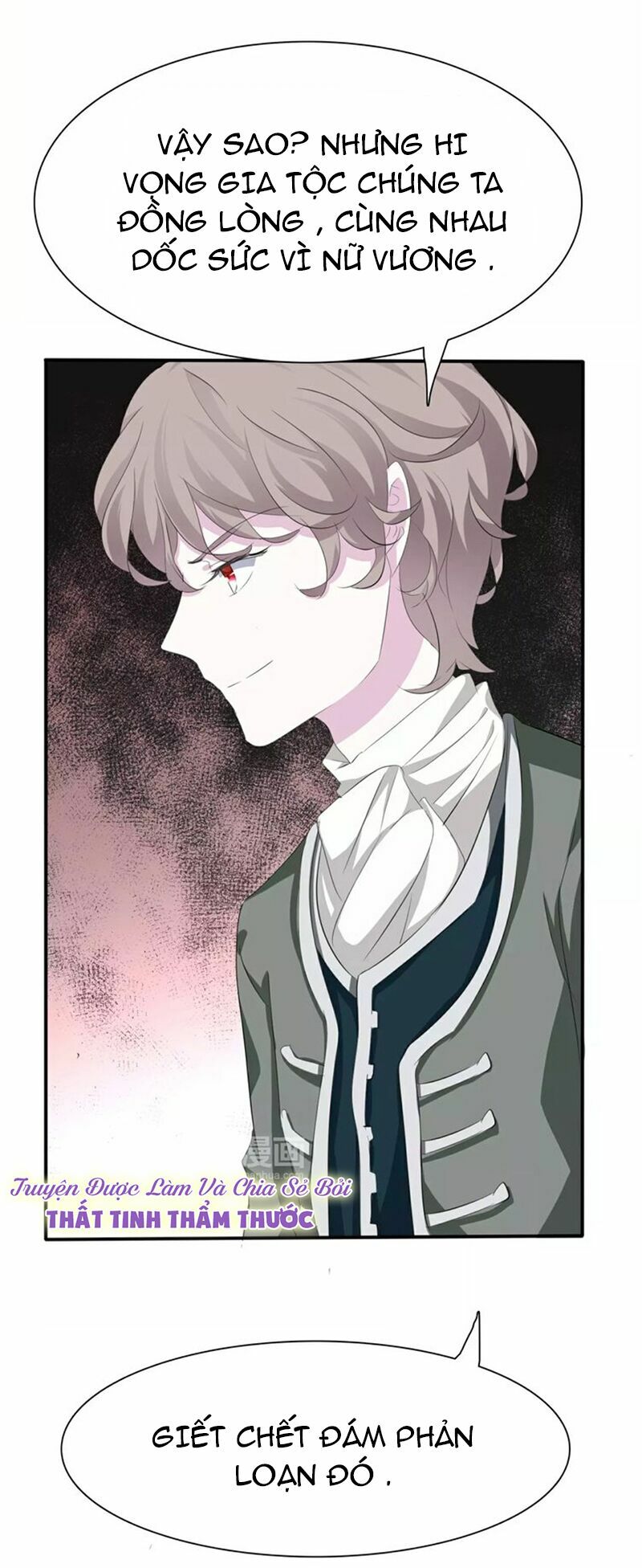 Một lời không hợp liền hút máu: Chapter 16
