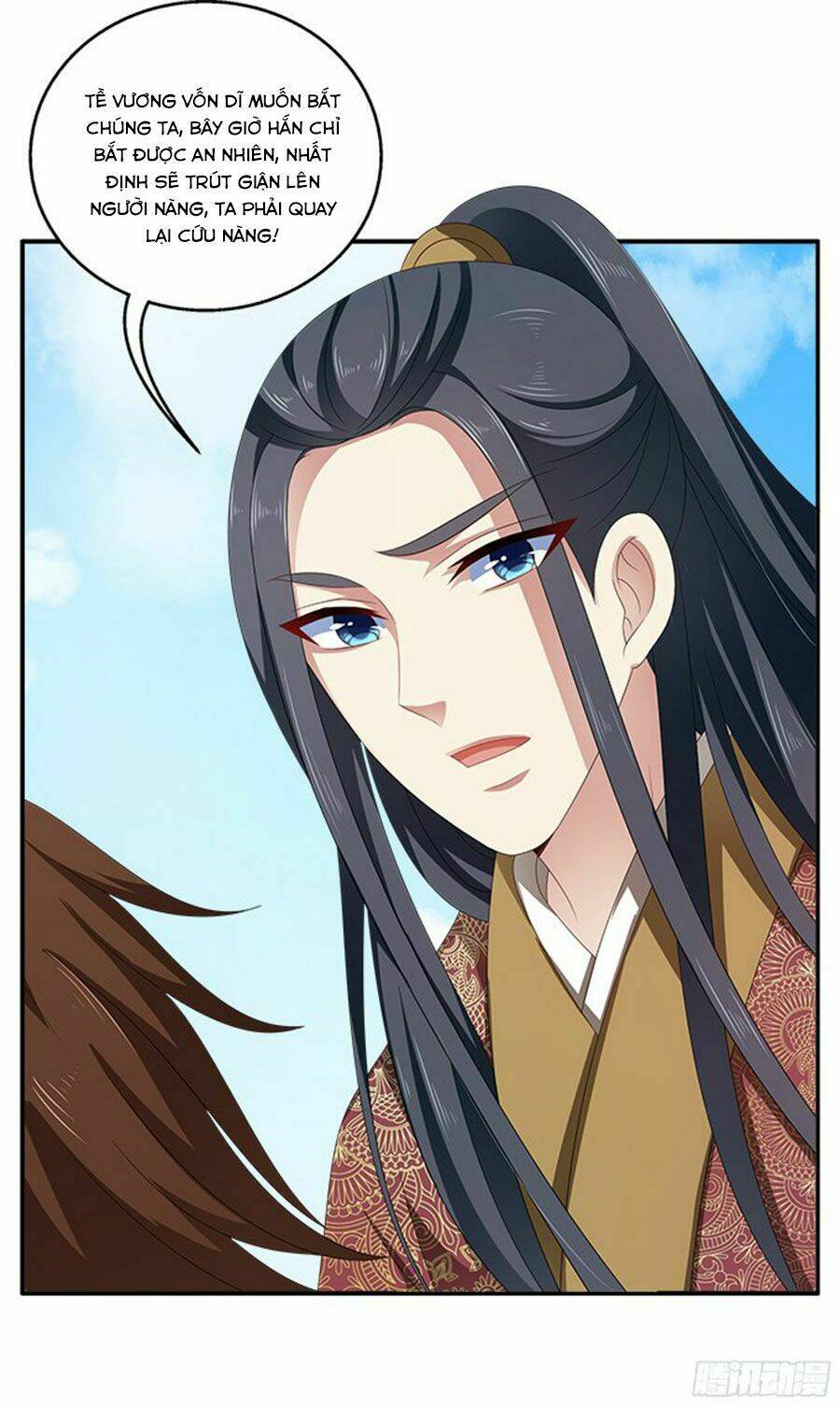 Thịnh Thế An Nhiên: Chapter 28