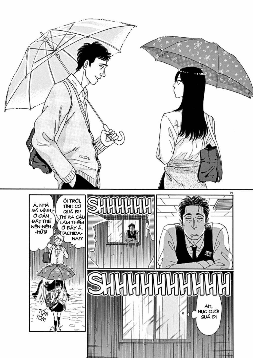 Koi Wa Ameagari No You Ni: Chapter 1