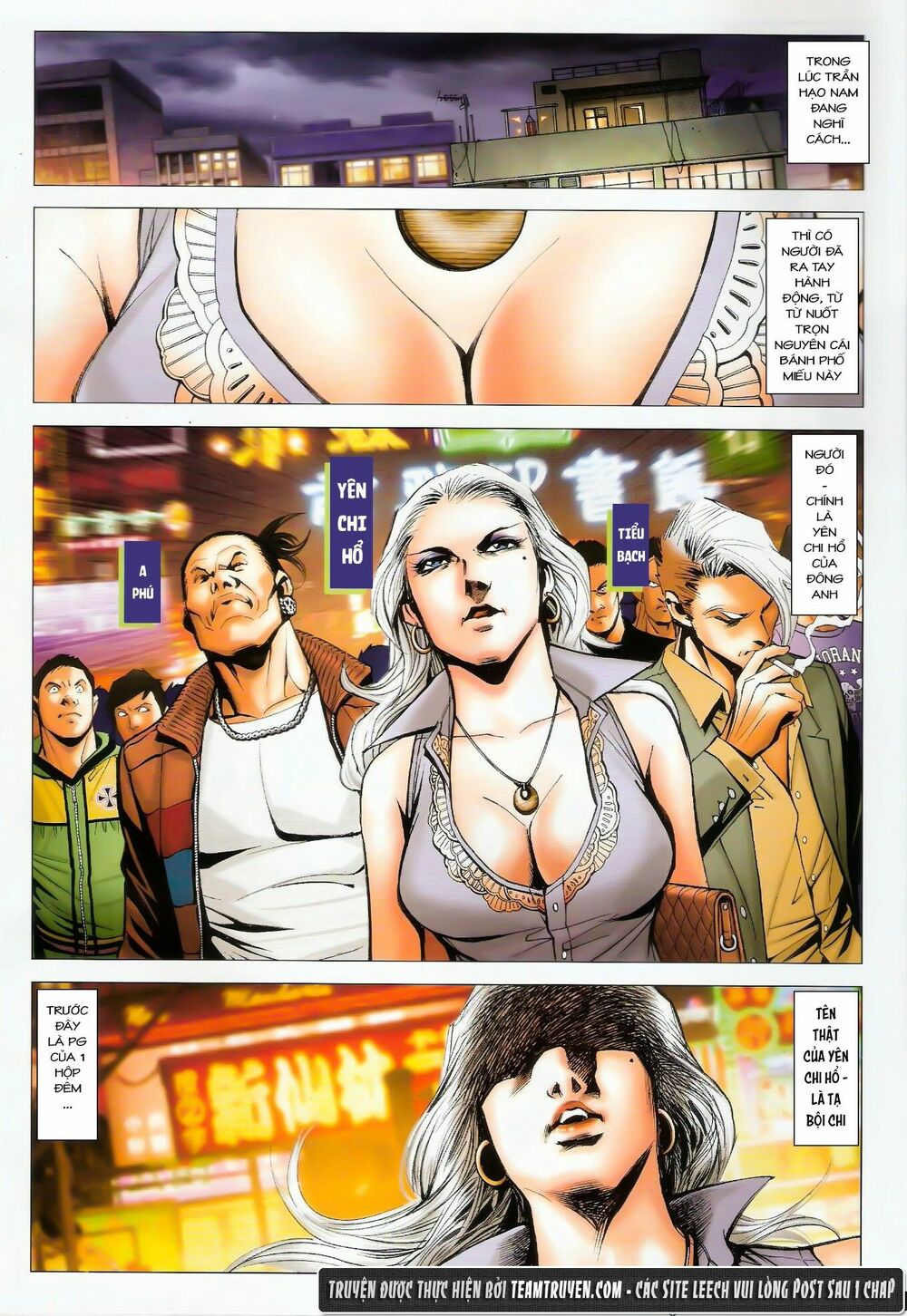 Người Trong Giang Hồ: Chapter 1449: Yên Chi Hổ vs Sơn Đông Hổ