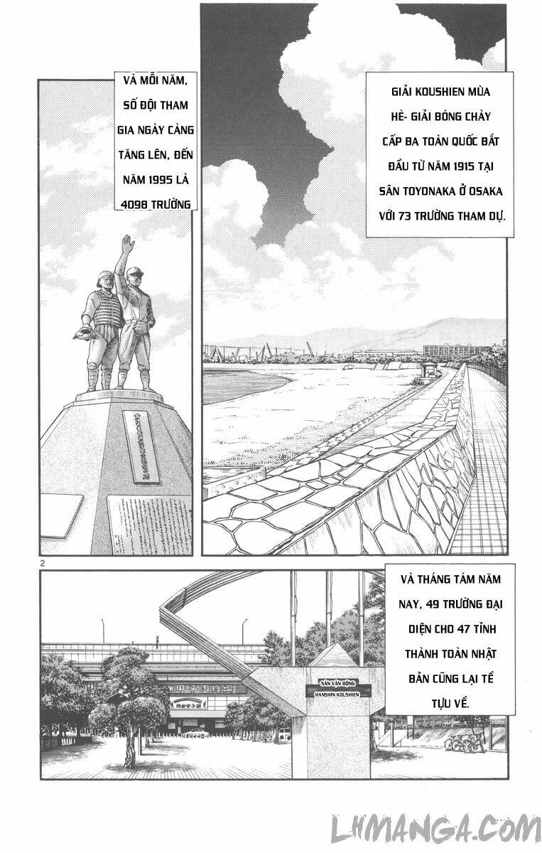 H2: Chapter 179