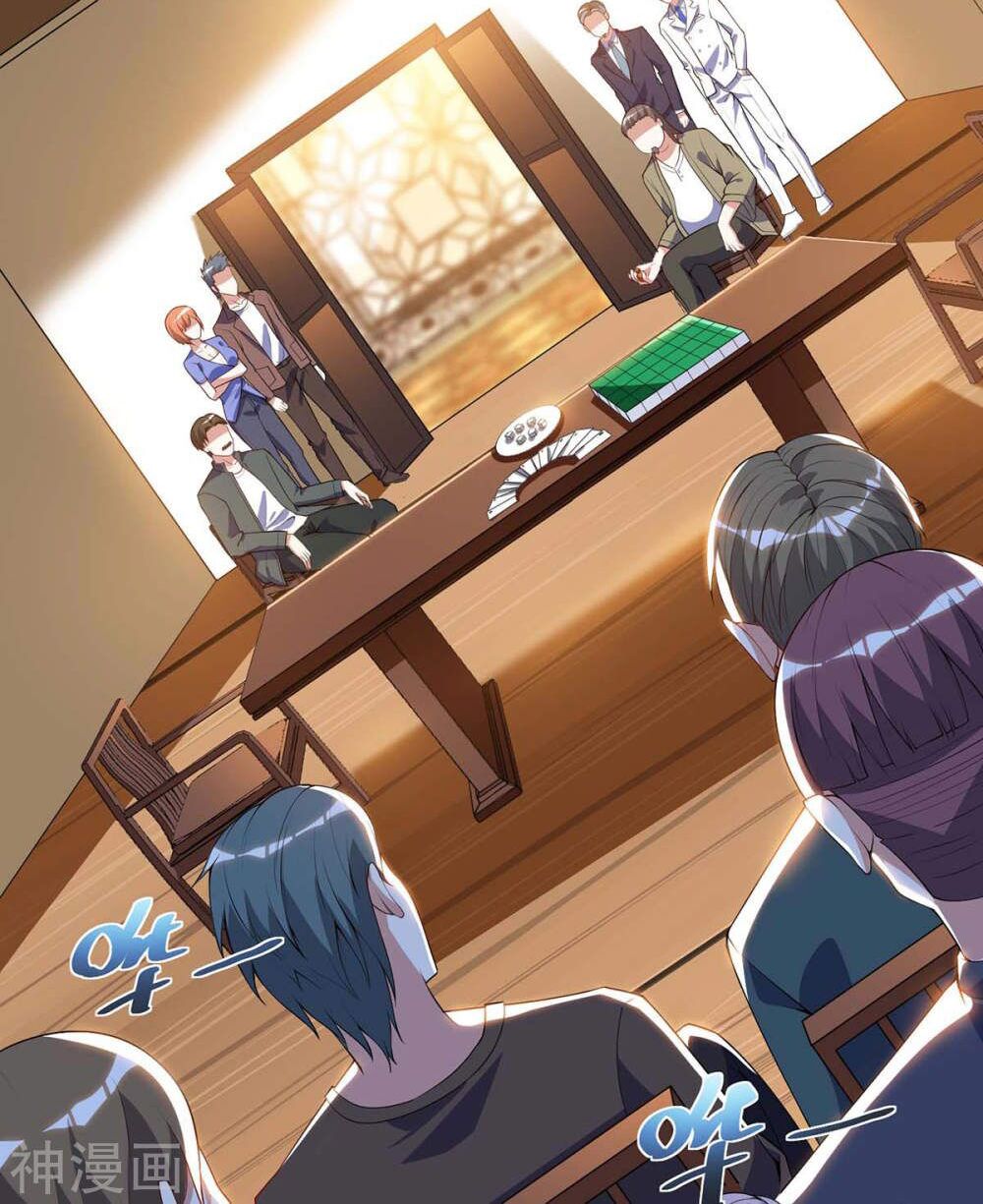 Thần Cấp Thấu Thị: Chapter 81
