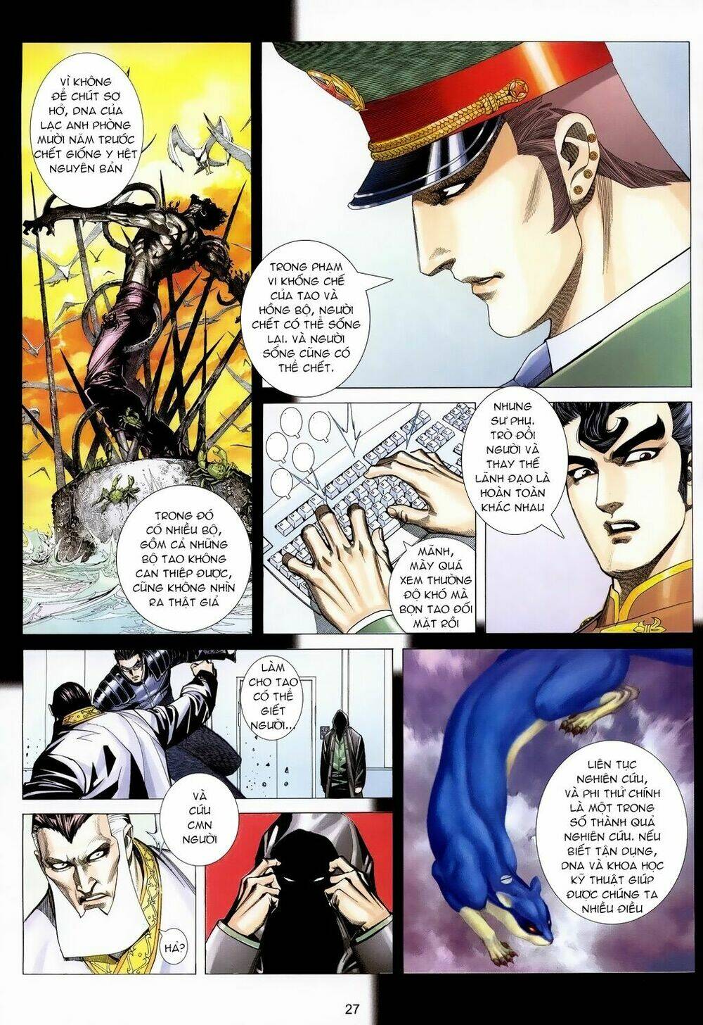 Xích Trụ Phạn Đường: Chapter 18.2