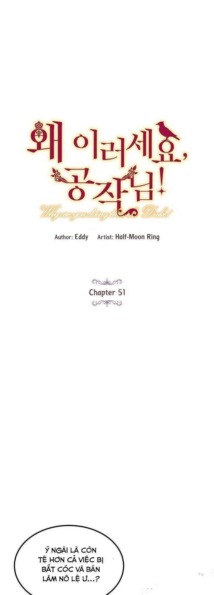Công Tước, Loạn Vừa Thôi!: Chapter 51