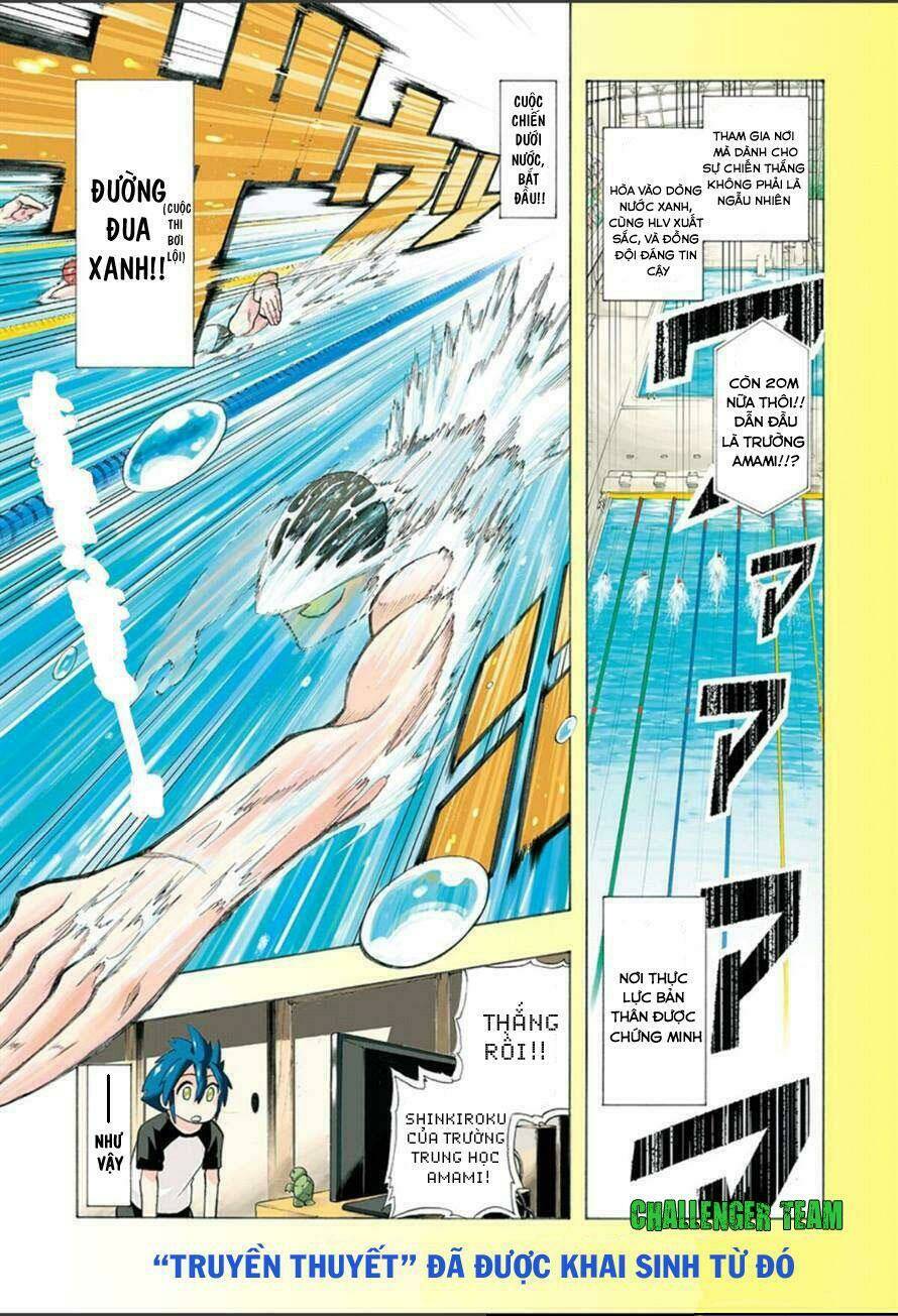 Best Blue: Chapter 1