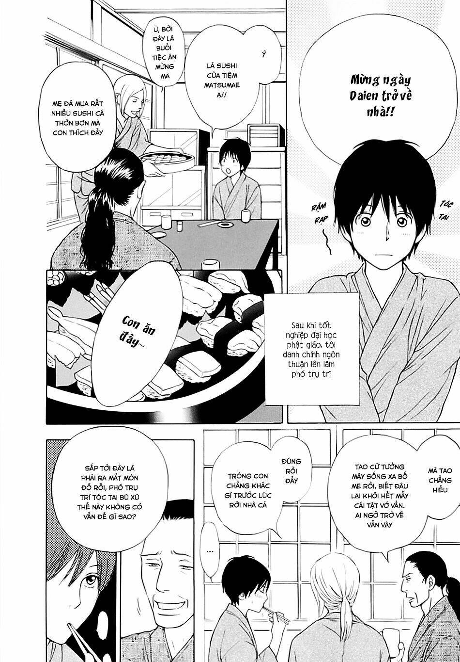 Bouzu Kawai Ya Kesa Made Itoshi: Chapter 1