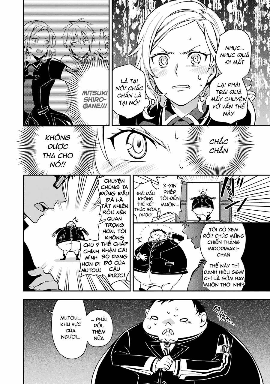 Kaisei No Caricature: Chapter 4