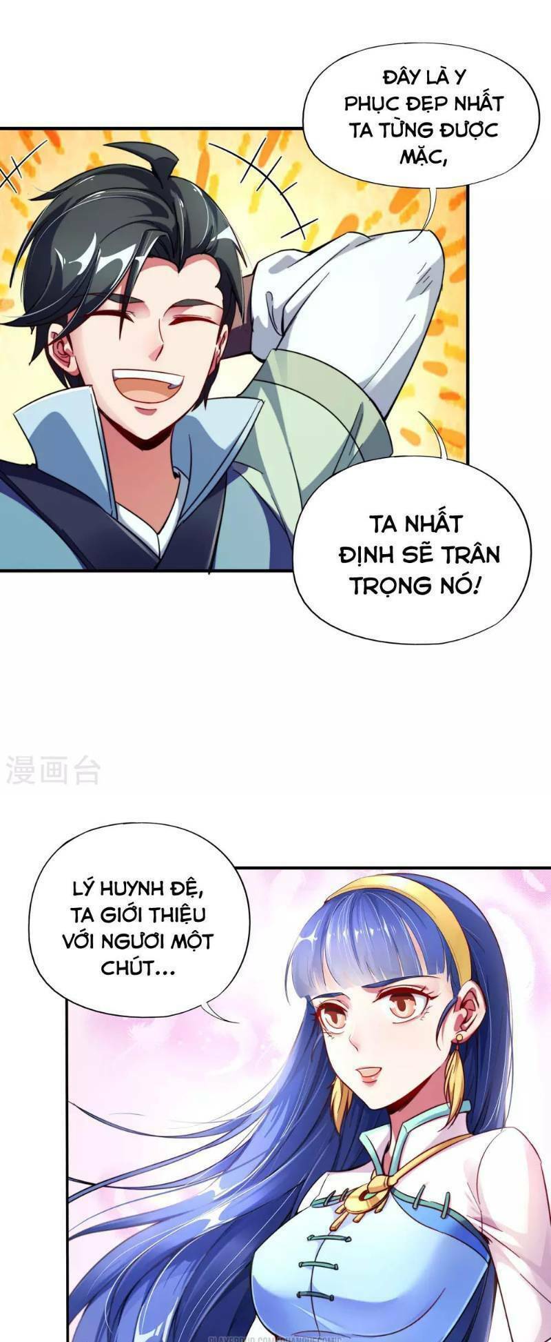Phục Thiên Thánh Chủ: Chapter 4