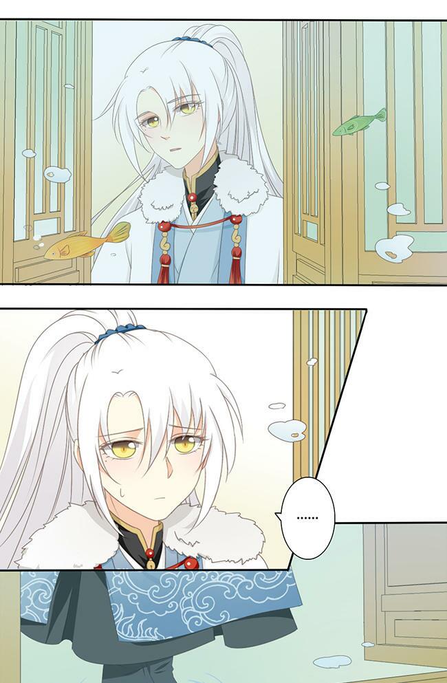 Quy Tự Dao: Chapter 40