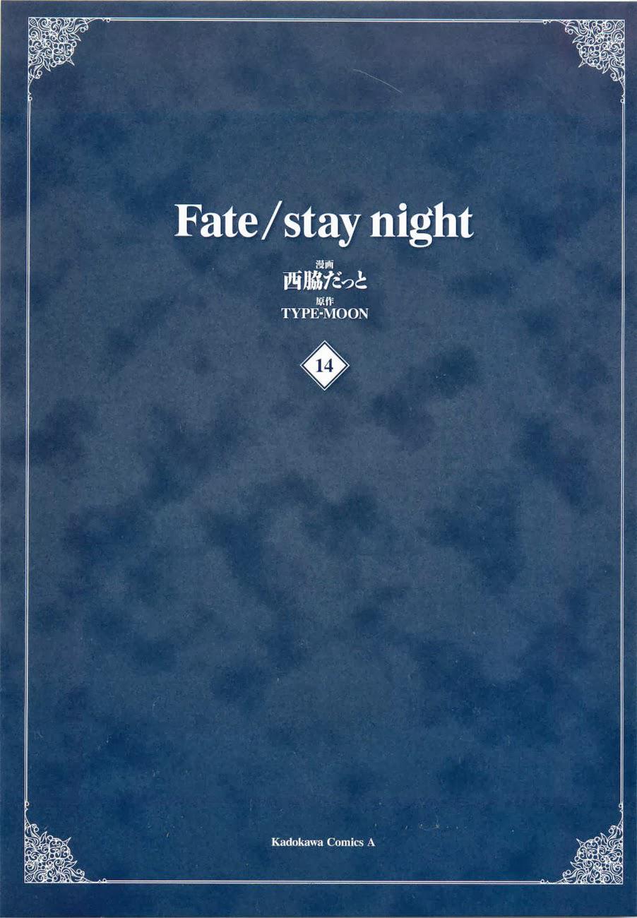 Fate Stay Night: Chapter 60
