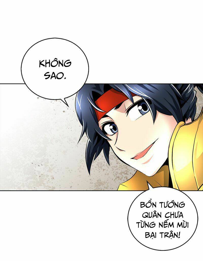 Thiên Hạ Đệ Nhất Cao Thủ Đi Học: Chapter 2