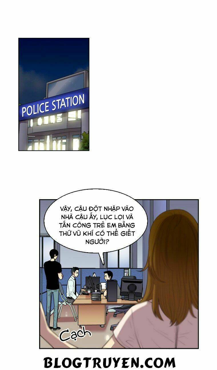My Shining World: Chapter 32