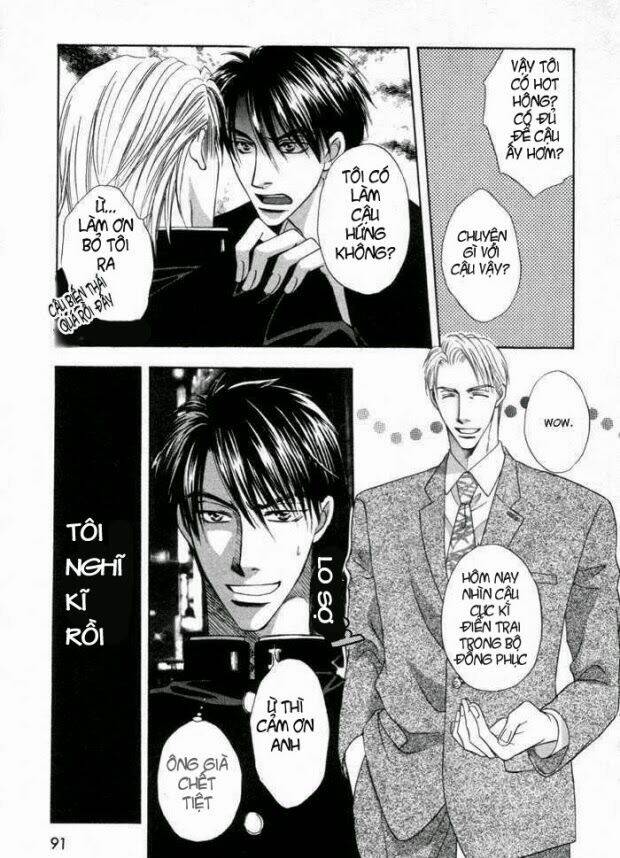 Mizu Ni Kioku: Chapter 3