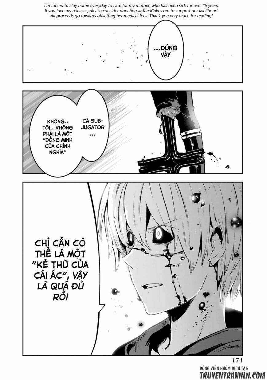 Yakushoku Distpiari - Gesellshaft Blue: Chapter 22