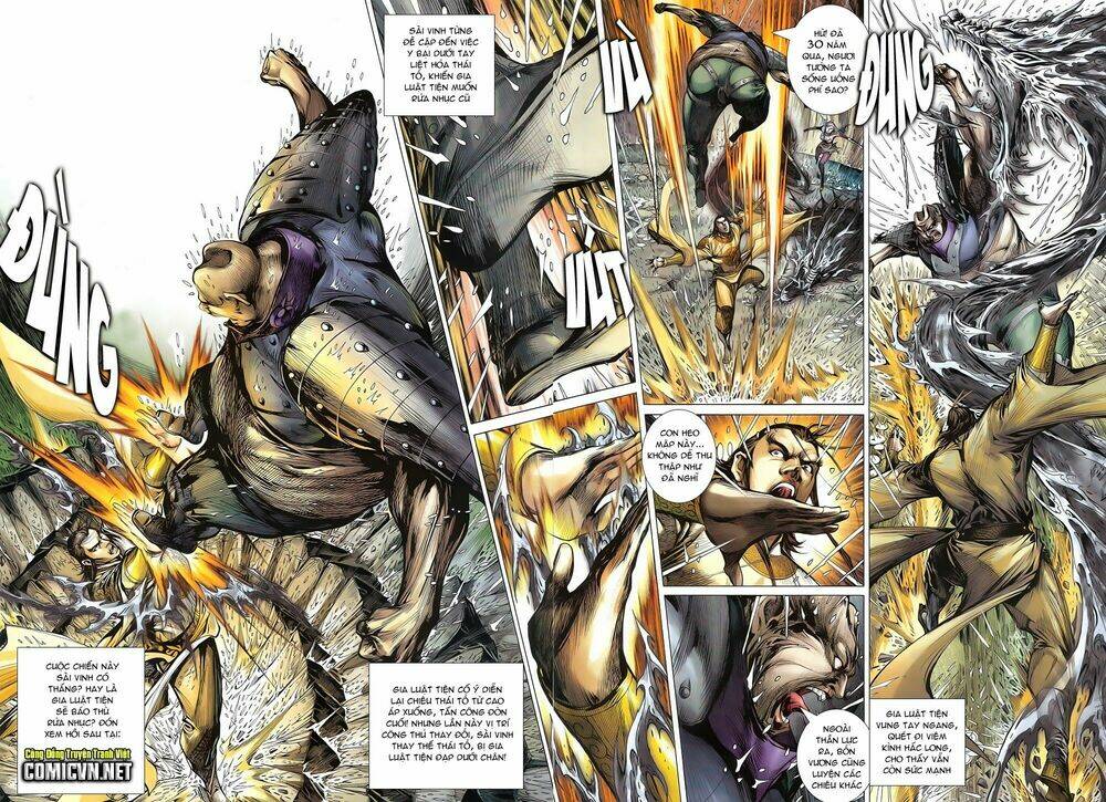 Thiết Tướng Tung Hoành: Chapter 106