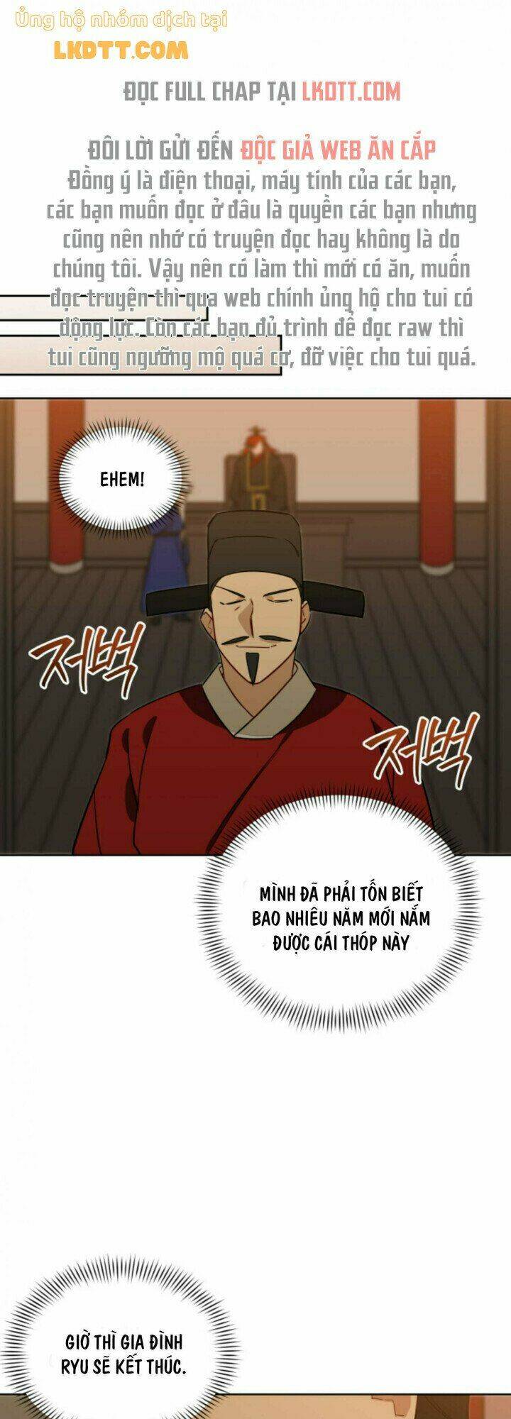 Quái Thú Với Hoa: Chapter 56