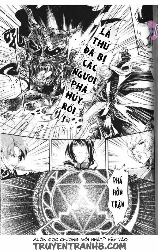 Đặc Thù Truyền Thuyết: Chapter 33