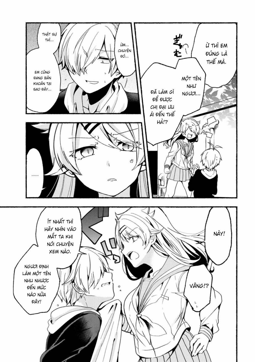 Pashiri Na Boku To Koisuru Banchou: Chapter 5