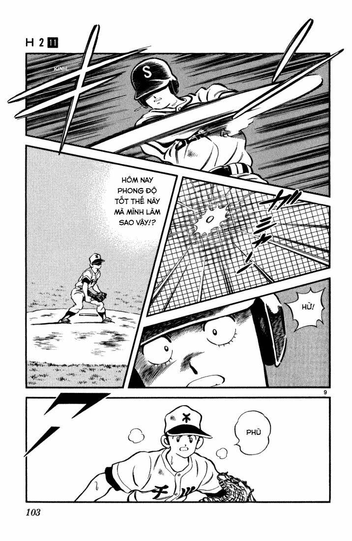 H2: Chapter 105
