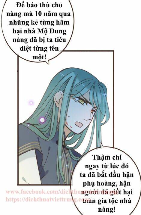 Bạn Trai Tôi Là Cẩm Y Vệ 2: Chapter 15