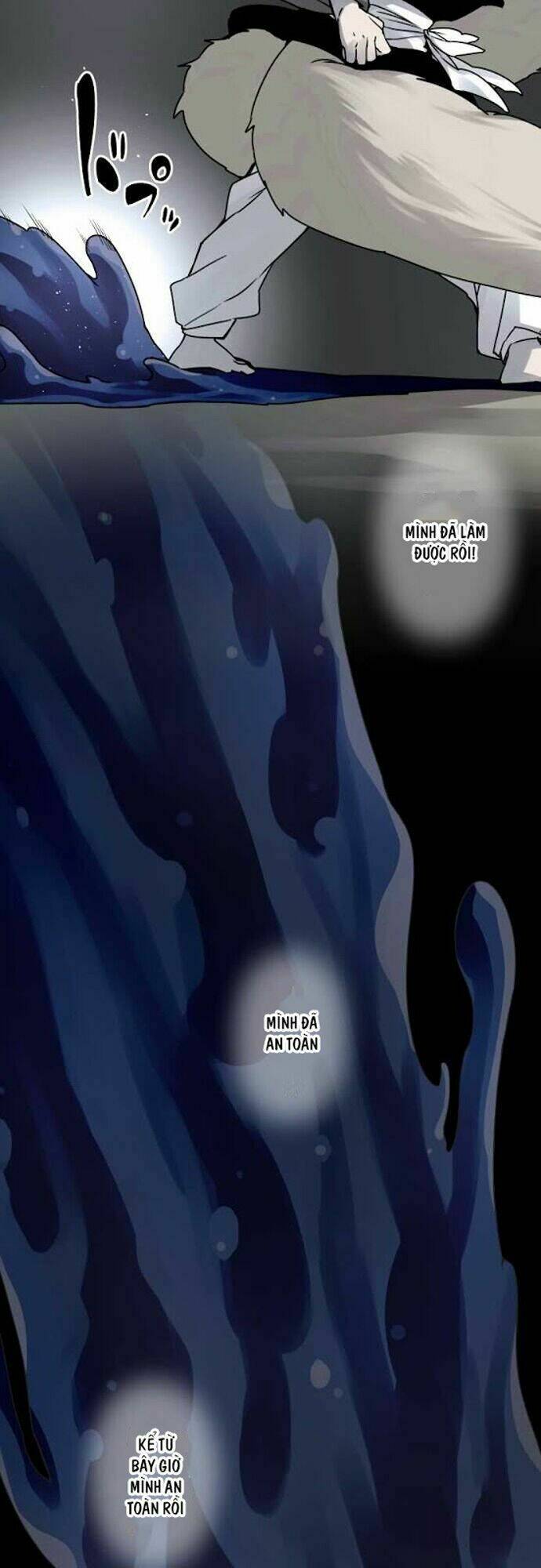 Ake No Tobari: Chapter 35