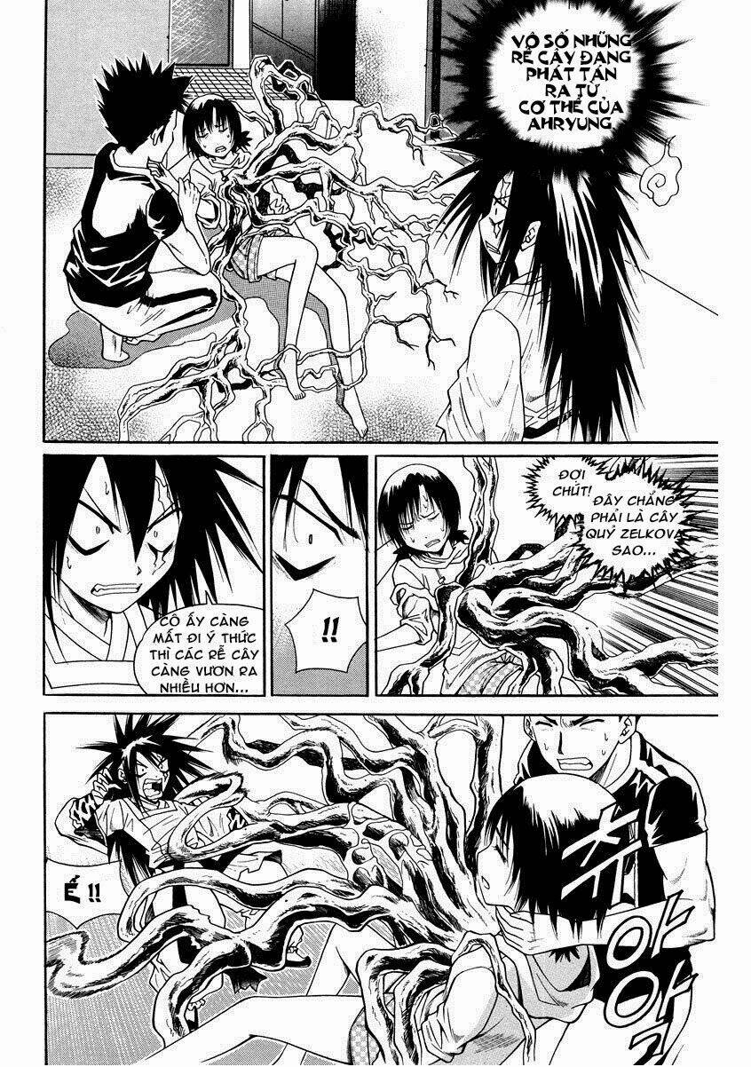 Gwisin Byeolgok: Chapter 31