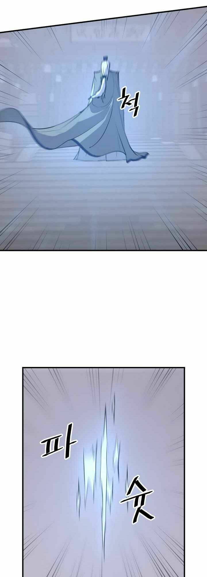 Trọng Sinh, Bất Khả Chiến Bại: Chapter 111