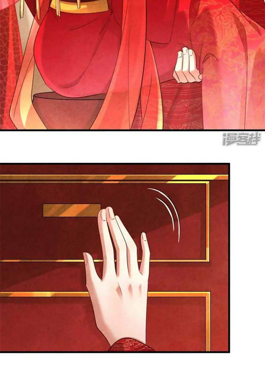 Vương Phi Muốn Trèo Tường: Chapter 131