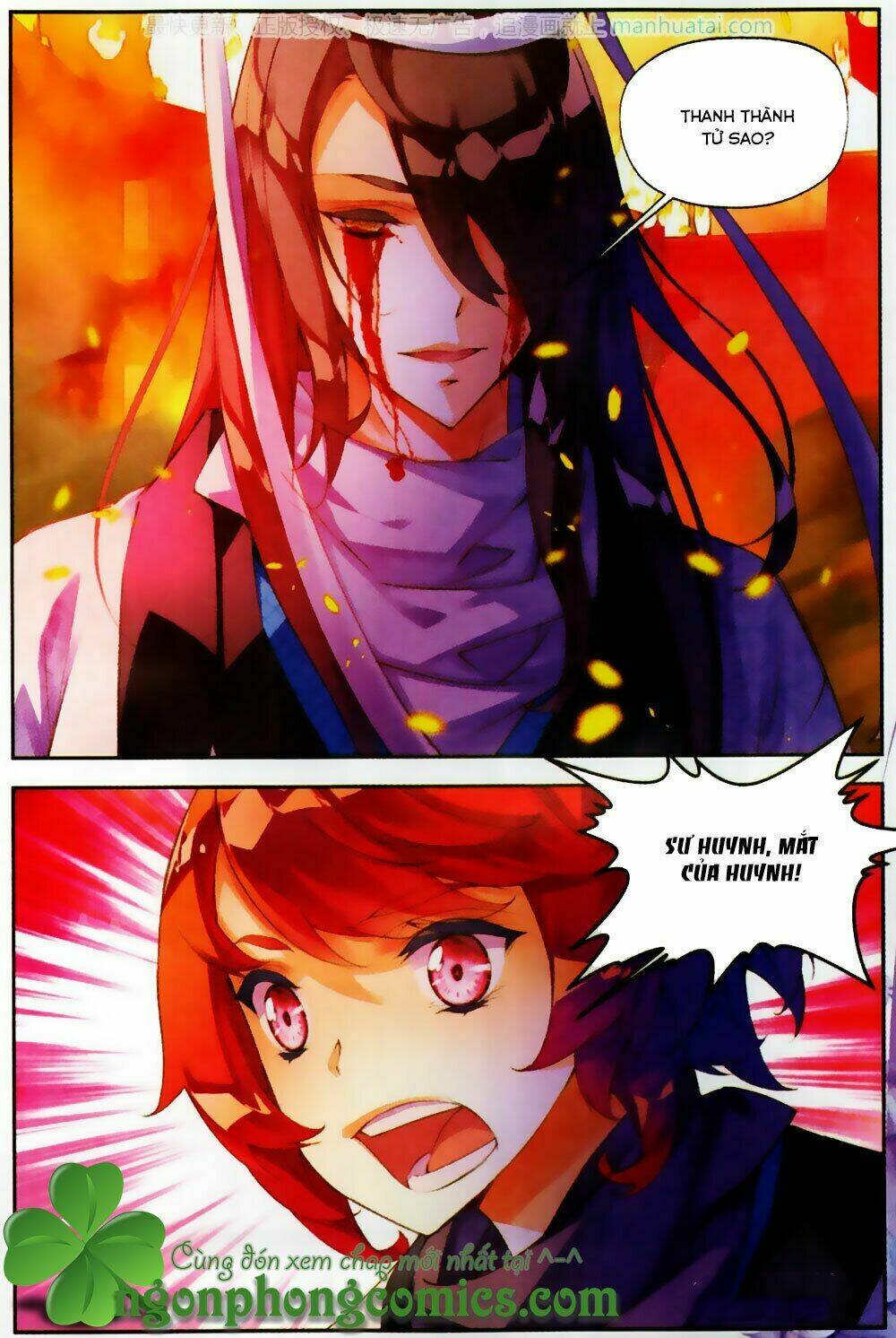 Thu La: Chapter 27