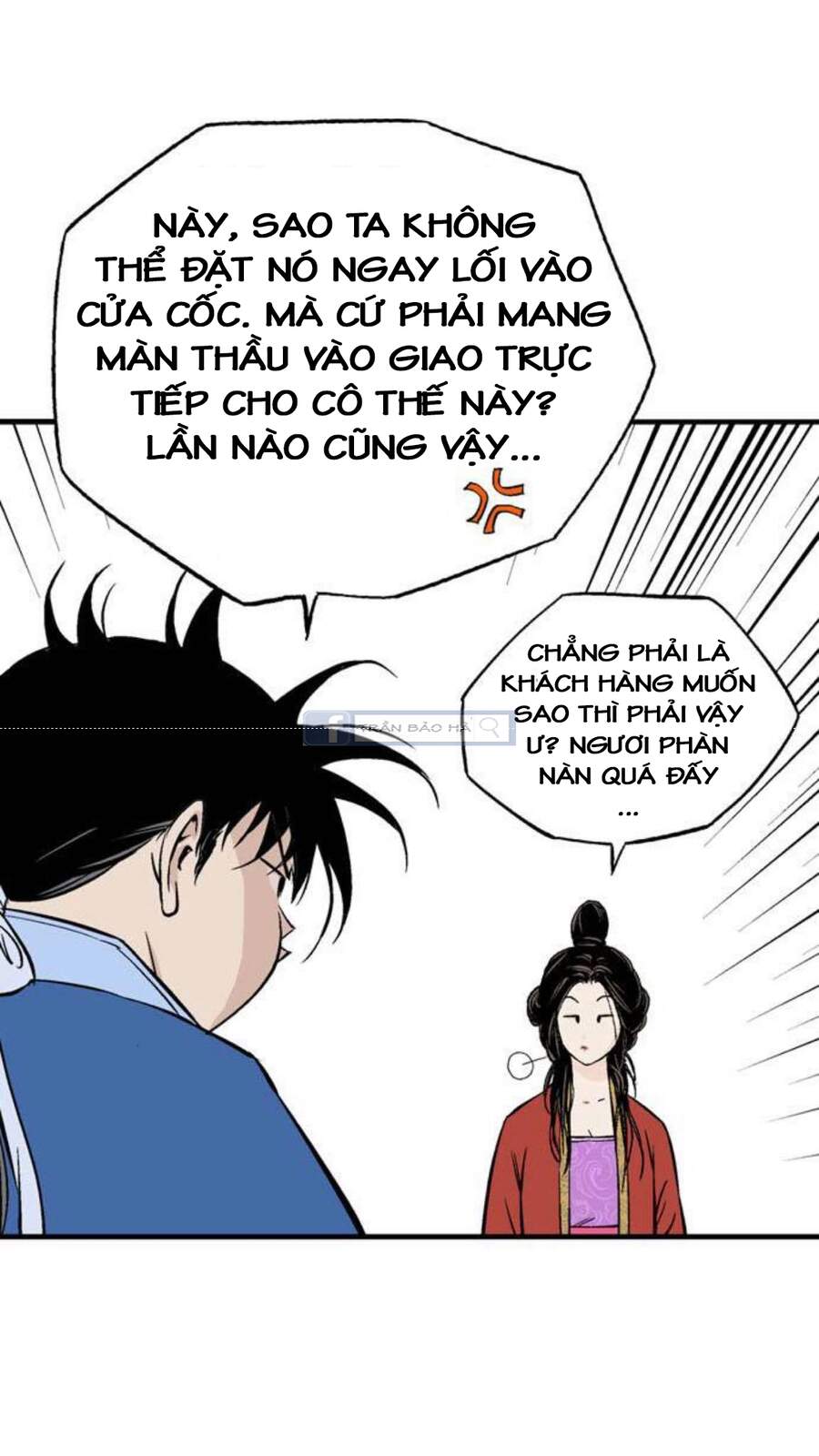 Cao Thủ 2: Chapter 145