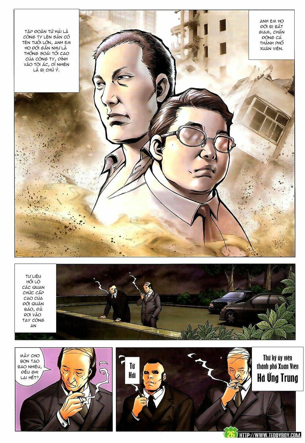 Người Trong Giang Hồ: Chapter 1704