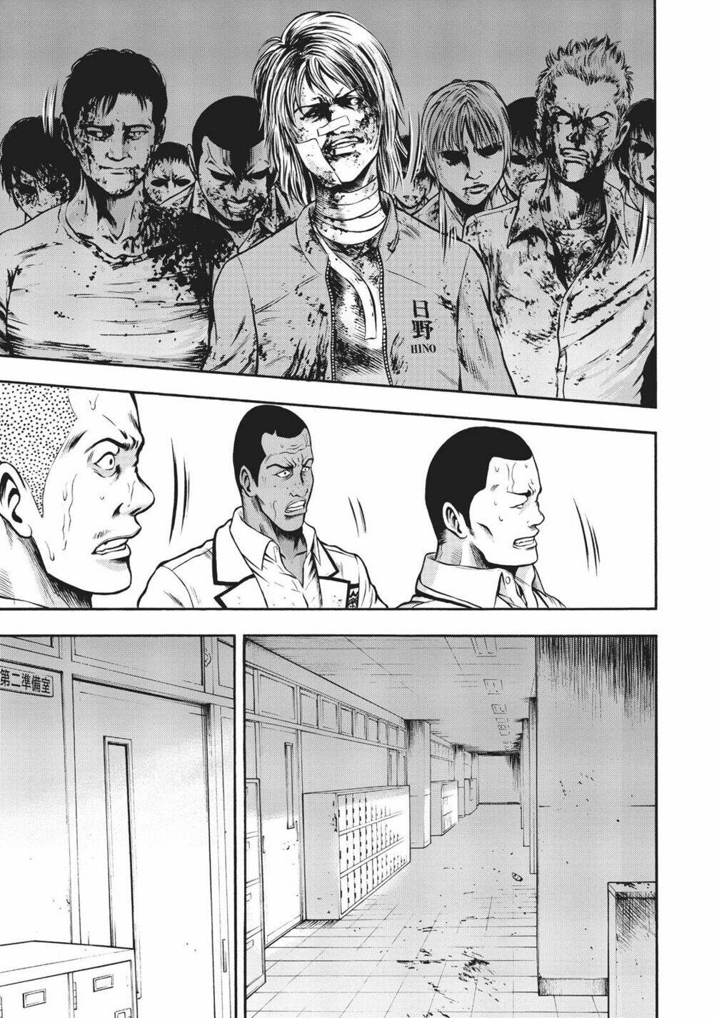 Igai - The Play Dead/Alive: Chapter 6.1