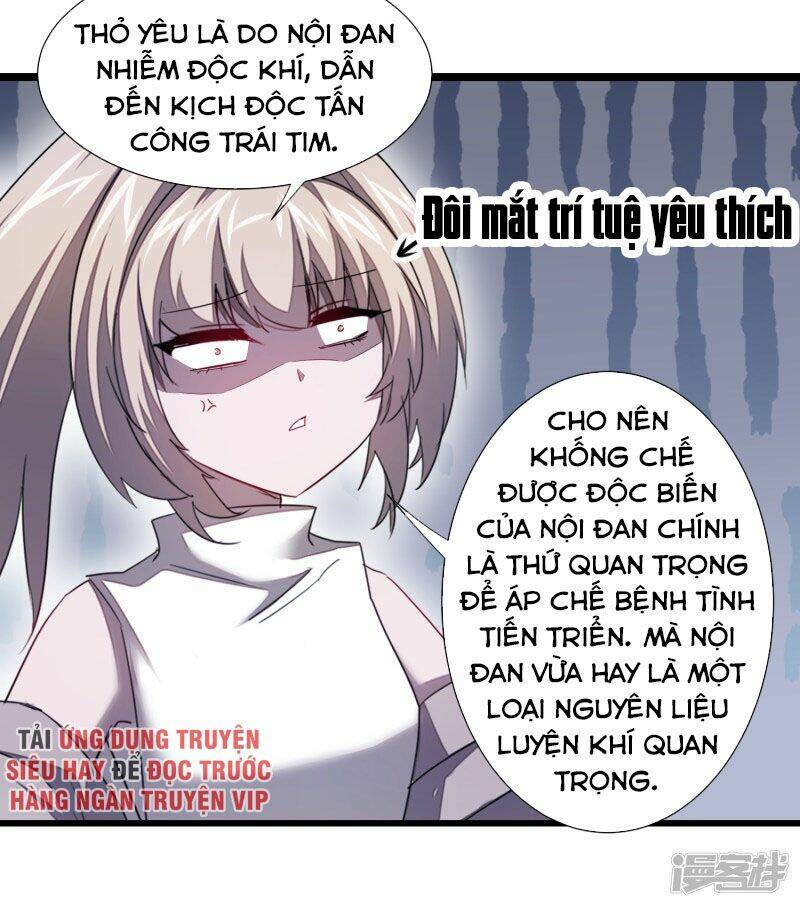 Nghịch Chuyển Tiên Đồ: Chapter 96