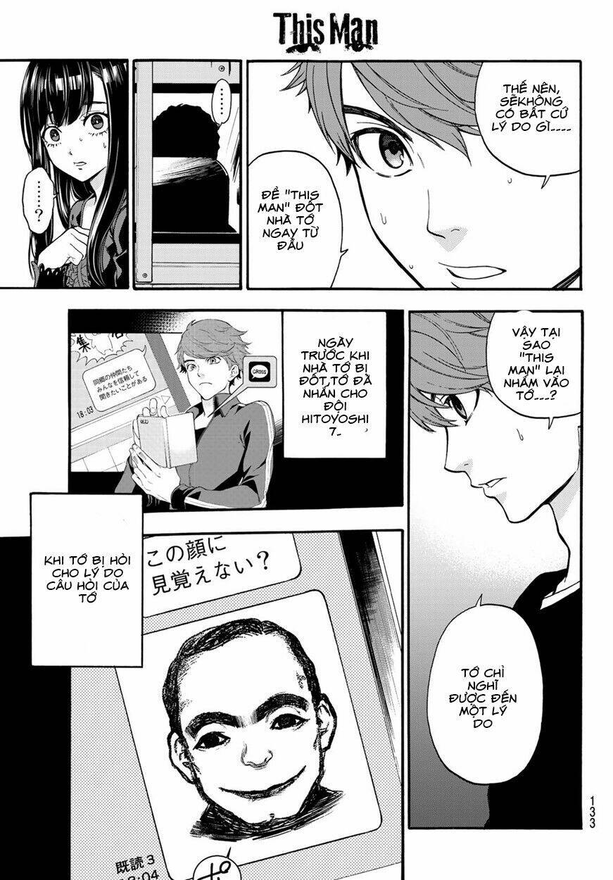 This Man: Sono Kao O Mita Mono Ni Wa Shi O: Chapter 7
