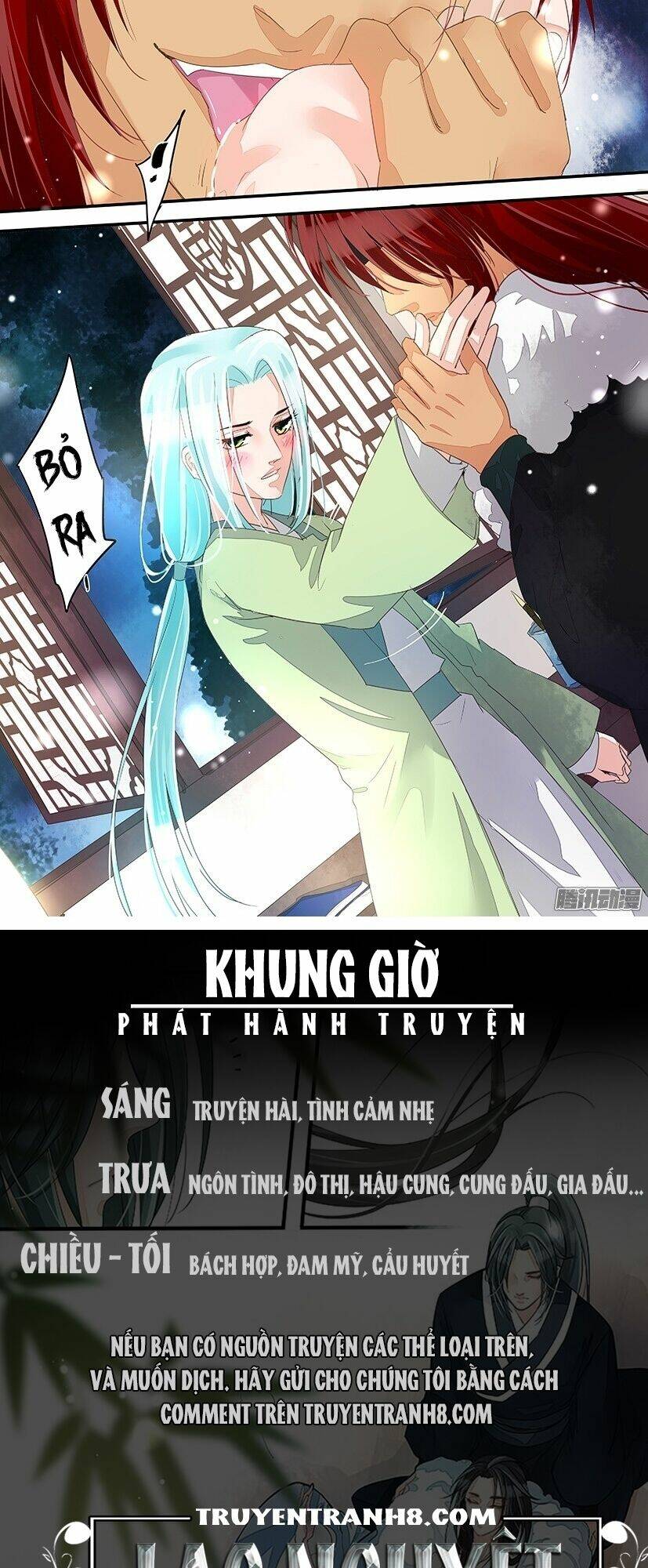Hồng Vân: Chapter 18