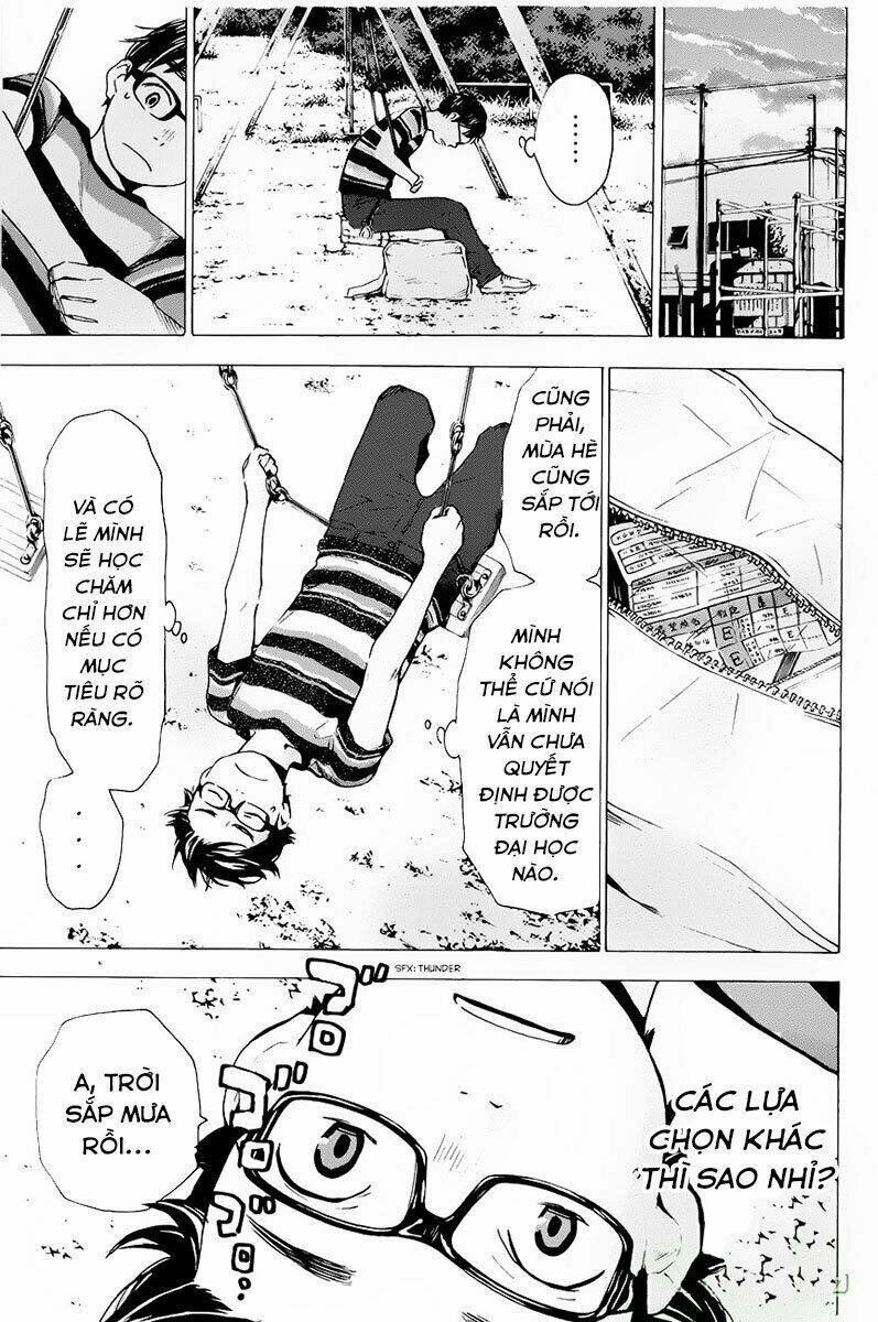 Forget Me Not: Chapter 5