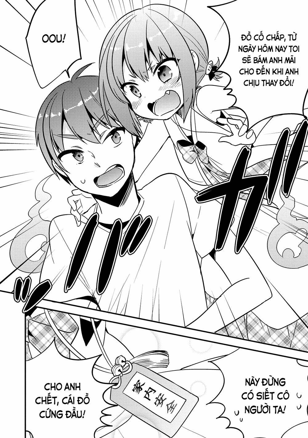Rokujouma No Shinryakusha: Chapter 20