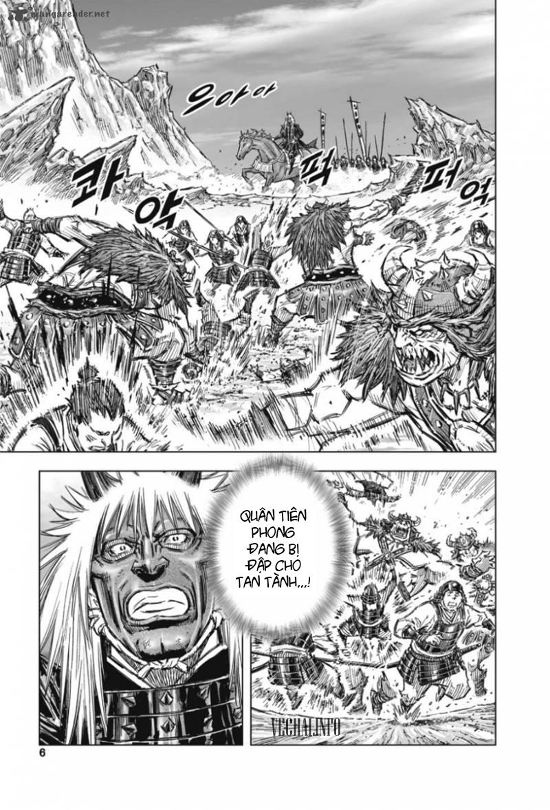 Mercenary Maruhan: Chapter 13