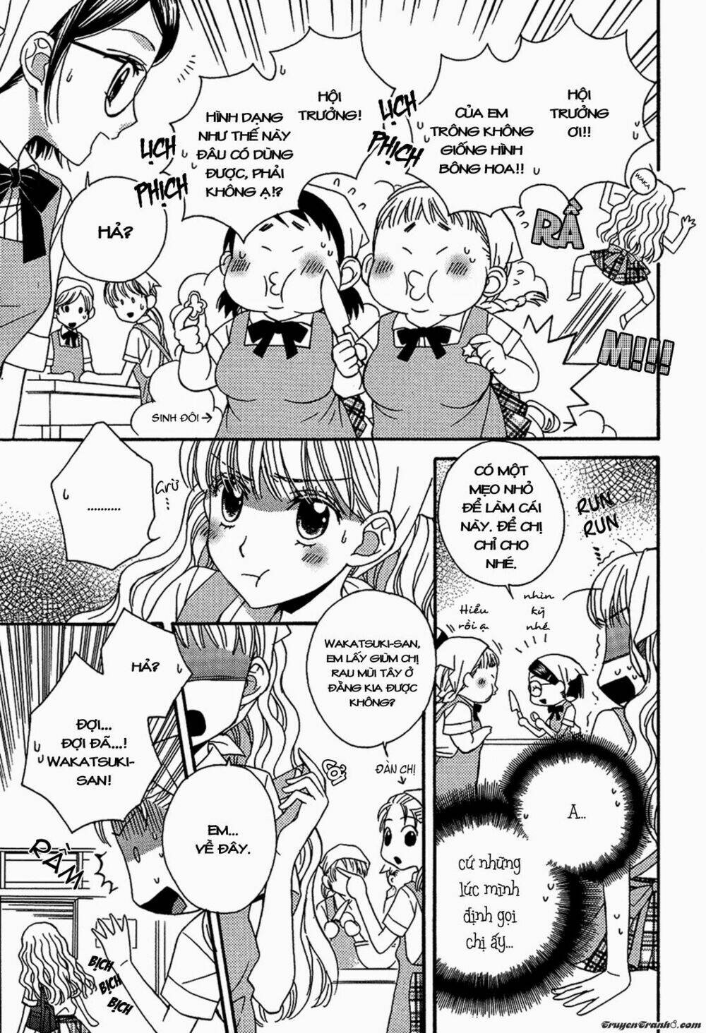 Himitsu no Recipe: Chapter 7