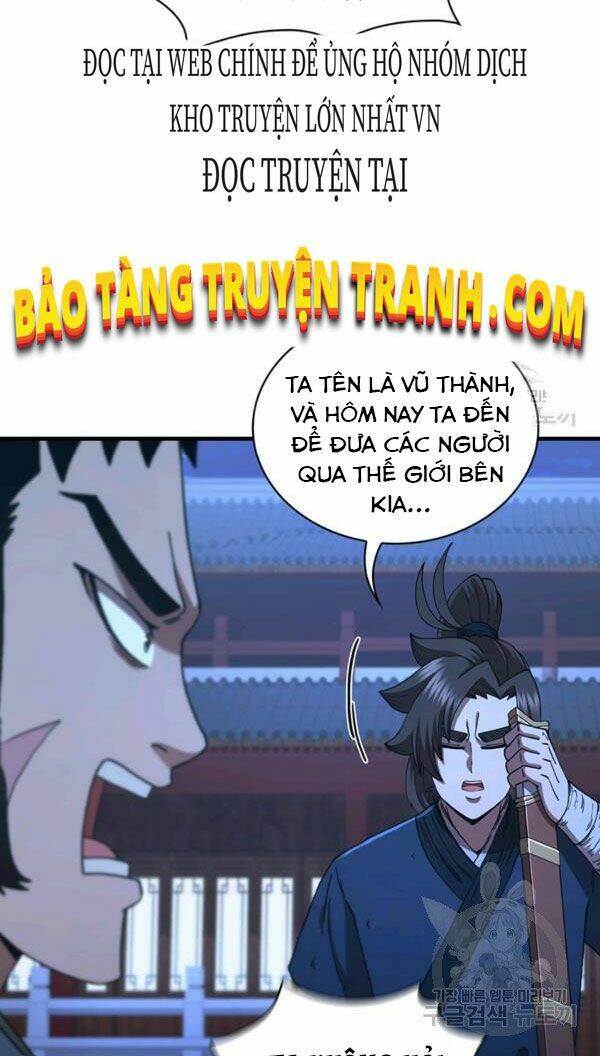 Thân Thủ Đệ Nhất Kiếm: Chapter 71